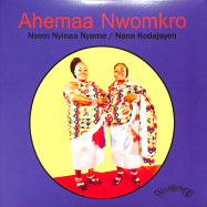 Front View : Ahemaa Nwomkro - NSEM NYINAA NYAME (7 INCH) - Philophon / PH45026