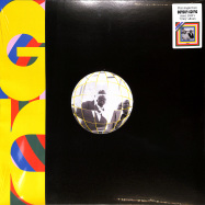 Front View : Gordon Koang - CORONAVIRUS / DISCO - Music In Exile / MIE018