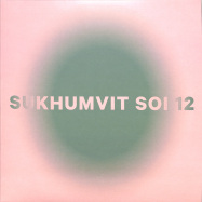 Front View : Nate S.U - LOBBY DREAMS EP - Sukhumvit Records / SOI012