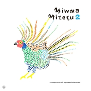 Front View : Various Artists - MINNA MITERU 2 (2LP) - Morr / 05231531