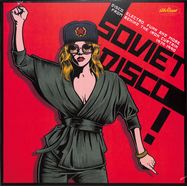 Front View : Various - SOVIET DISCO - Aberrant Records / 8435008875923