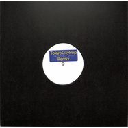 Front View : Unknown Artist - TOKYO CITY POP REMIX (VINYL ONLY) - Dailysession Records / TCPRX01