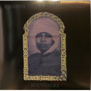 Front View : Emahoy Tsege Mariam Gebru - SOUVENIRS (LP) - Mississippi Records / 00162077