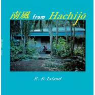 Front View : E.S. ISLAND - SOUTWHIND FROM HACHIJO (2LP) - Forest Jams / FJLP-05