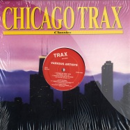 Front View : Various Artists - GIVE YOURSELF TO ME - Trax / TXR15