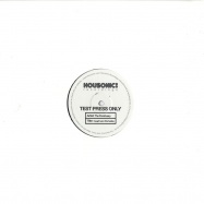 Front View : Soul Avengerz pres. Funktuary - CAUGHT UP IN THIS FEELING - Housonic004