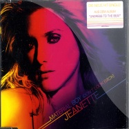 Front View : Jeanette - MATERIAL BOY (2 TRACK MAXI CD) - Universal / 2705584