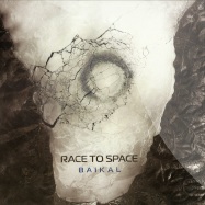 Front View : Race To Space - BAIKAL - Ketama Records / KTM003