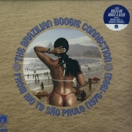 Front View : Various Artists - THE BRAZILIAN BOOGIE CONNECTION (2X12 INCH LP) - Cultures Of Soul / COS012LP