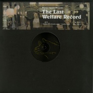 Front View : Unknown - PLANET SUNDAE PRESENTS...THE LAST WELFARE RECORD - Planet Sundae / TLWR01