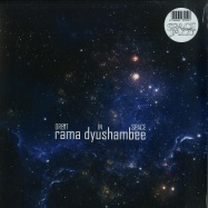 Front View : Rama Dyushambee - Orbit in Space (LP) - Gravitation Encounter / GERC57