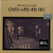 Front View : Earth, Wind and Fire - THE NEED OF LOVE (LP + MP3) - Warner / 81227944759