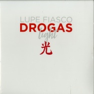 Front View : Lupe Fiasco - DROGAS LIGHT (2X12 LP + MP3) - 1st & 15th / Thirty Tigers / FFI001-1