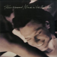 Front View : Steve Winwood - BACK IN THE HIGH LIFE (180G LP + MP3) - Island / 5723703