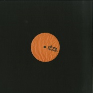Front View : Traumer - MEZON EP - All Inn Records / ALLINN029