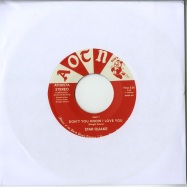 Front View : Star Quake - DONT YOU KNOW I LOVE YOU (7 INCH) - Athens Of The North / ATH057