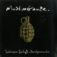 Front View : Muslimgauze - LALIQUE GADAFFI HANDGRENADE (LP) - Staalplaat / ARCHIVEFIFTY
