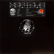 Front View : Various Artists - MURDER 01 - Murder Records / MURDER001