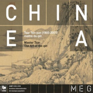 Front View : Tsar Teh-yun - THE ART OF THE QIN (CHINA) (2CD) - VDE / VDECD1432-143
