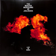 Front View : The Master Musicians Of Joujouka - LIVE IN PARIS (2LP) - Unlistenable Records / UR002LP / UR002
