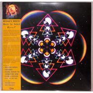 Front View : Bernard Xolotl - MUSIC BY XOLOTL (LP, GATEFOLD+7 INCH+INSERT) - Wah Wah Records Supersonic Sounds / LPS217