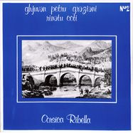 Front View : Ghjuvan Petru Graziani Rinatu Coti - CORSICA RIBELLA (LP+INSERT, REISSUE) - Atone Library / ATE001