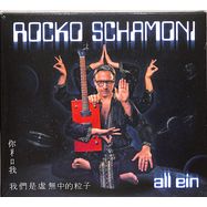 Front View : Rocko Schamoni - ALL EIN (CD) - Misitunes / 30395