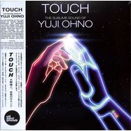 Front View : Various Artists - TOUCH (THE SUBLIME SOUND OF YUJI OHNO) (LP) - Wewantsounds / 05251761