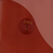 Front View : Marcos Cabral / Eli Escobar - ITS ON YOU / LOVELY FEELIN - Submercer / SUB001