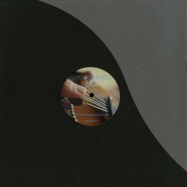 Front View : Ajello - KALIMBA TUNE EP - Retrospective  / retro010