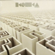 Front View : Ikonika - AEROTROPOLIS (CD) - Hyperdub / HDBCD018