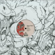 Front View : Markus Homm - 2SOUL EP (180G VINYL) - Bondage Music / Bondage12035