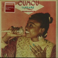 Front View : Oumou Sangare - MOUSSOLOU (180G LP + MP3) - World Circuit / wcv021