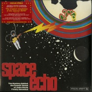 Front View : Various Artists - SPACE ECHO (2X12 LP) - Analog Africa / aalp080