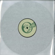 Front View : Unknown - DUE (VINYL ONLY) - Howl / HOWL002