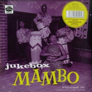 Front View : Various - JUKEBOX MAMBO VOL.3 (GATEFOLD 2LP) - JAZZMAN / JMANLP094