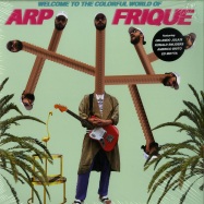Front View : ARP Frique - WELCOME TO THE WONDERFUL WORLD OF ARP FRIQUE (LP) - Colorful World / CW 001