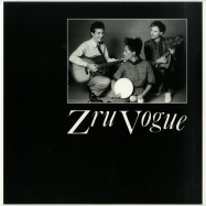 Front View : Zru Vogue - ASSEMBLY FOR BODY MOVEMENTS 1981-2011 (LP) - Musiques Electroniques Actuelles / MEA-0002