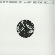 Front View : Various Artists - ARPEGE 001 - Arpege Records / ARP001