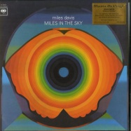 Front View : Miles Davis - MILES IN THE SKY (180G LP) - Music On Vinyl / MOVLP2385
