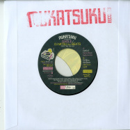 Front View : Gagle / Dj Mitsu the Beats - MUKATSUKU PRESENTS GAGLE/ DJ MITSU THE BEATS (7 INCH) - Mukatsuku Records / MUKAT067