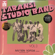 Front View : Tabansi Studio Band - WAKAR ALHAZAI KANO / MUSEN SOFOA (180G 2LP) - BBE Africa / BBE548ALP