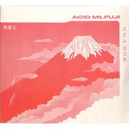 Front View : Susumu Yokota - ACID MT.FUJI (LTD RED/ORANGE VINYL , 2X12) - Midgar / MDGEM01ORANGE