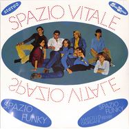 Front View : Spazio Vitale - SPAZIO FUNKY - Disco Segreta / DSM015
