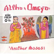 Front View : Alpha & Omega - ANOTHER MOSES (LP) - MANIA DUB / MD026