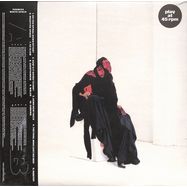 Front View : Youniss - WHITE SPACE (LP, 180 G VINYL) - VIERNULVIER RECORDS / VIERNULVIER002
