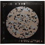 Front View : Various Artists - THE CHANTS OF THE HOLY OYSTER (4LP BOX) - Kalahari Oyster Cult / OYSTER40
