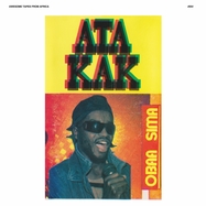 Front View : Ata Kak - OBAA SIMA (SPLATTER LP) - Awesome Tapes From Africa / 00172233