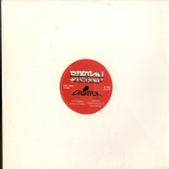 Front View : Digitek - MPC TRAX - Breakin Records / MPC2005