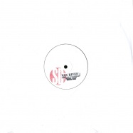 Front View : Van Rivers - CATCH ME/NAND-GRIND - SD Records / sd016